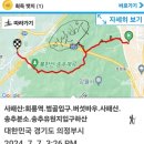 2024.7.7.사패산이야기 이미지