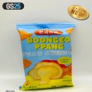 GS25 부산시청행복점 | gs25 편의점 신상 팥붕슈붕 슈크림붕어빵 내돈내산 솔직후기