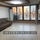 윤창마트