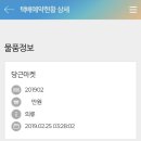 지에스25(GS25)태평버드내점 이미지