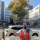 삼정타워 앞 이미지