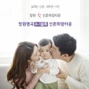 명곡동263 이미지