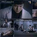 크로스메디칼 이미지