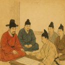 견미소 | 기유약조 체결: 임진왜란 이후 일본과의 외교 재개 배경과 의미