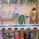 잇츠코인노래연습장 이미지