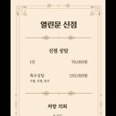 도봉-도봉-서울도봉-2127 이미지