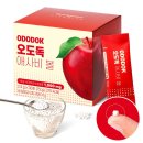 비타바이트