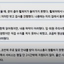 미즈피아산부인과의원 이미지