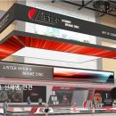 주식회사서영