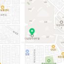 복대더샵센트럴공인중개사사무소 이미지