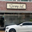 스프링힐 이미지