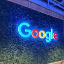 쇼핑코리아 | 구글코리아 쇼핑부트캠프 후기