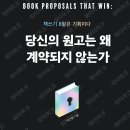 시안출판사