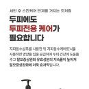 올맨헤어 네이버블로그