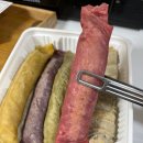 뚱이네전집