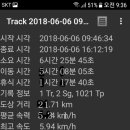 남원읍-3 이미지