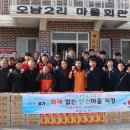 오남2리 이미지