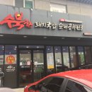 My24 모텔 이미지