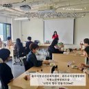 원주시정신건강복지센터 | 원주시정신건강복지센터•원주시자살예방센터 직원소진예방워크샵 ‘나만의 향수 만들기’ 출강기록