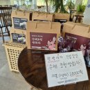 효산한의원 이미지