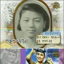 김형자 카카오 검색결과