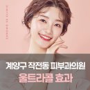 거승프라자 이미지