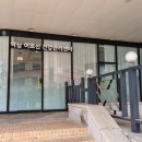 구민건강관리센터 이미지