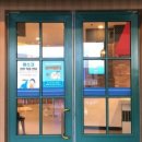 깡나미식당 후레쉬빌 이미지