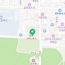 신라고분정보센터 화장실 이미지