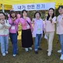 대전숲어린이집 이미지