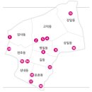 강동부분정비 이미지