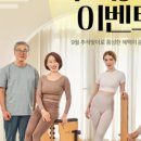 삼전역3번출구앞 이미지