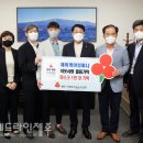 제이케이컴퍼니 이미지