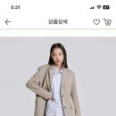 옷 살 때 스파 브랜드 딜 뜬 거만 사는 여시들 달글 🧣 이미지