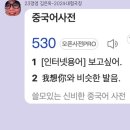 정완빌딩 이미지