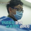 안강중앙병원 이미지