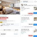 시스터키친테이블 | 대구 메리어트 호텔 동대구역 숙소 추천 조식 뷔페 내돈내산 후기