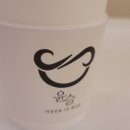 윤슬세신 이미지