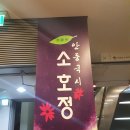 서울국시 이미지