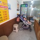 군산찰진찹쌀꽈배기 이미지