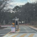 덕산도립공원 수덕사 주차장 이미지