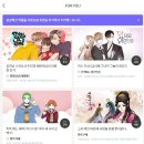 ㈜위즈덤미디어
