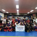 원 태권도장 이미지