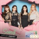 오렌즈 롯데월드점 이미지