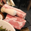 제주삼다돈가 이미지