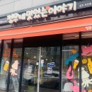 정우네맛있는이야기 이미지