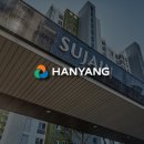 한양오리