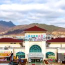 문경종합온천 이미지