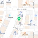 가안마취통증의학과의원 이미지