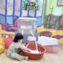 가람떡방앗간 이미지